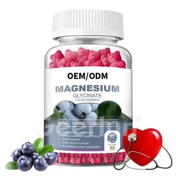 Private Label Best Stress Relief and Clam Gummy Improve Memory Magnesium Glycinate Minerals Gummies