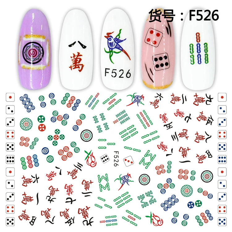 New Arrival Fruit Nail Decals Soft Pottery Fruit Slices For Nail Tips