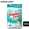 10kg