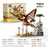 My97162 jurassic world-pterosaur-1133 pcs-exquisite color box