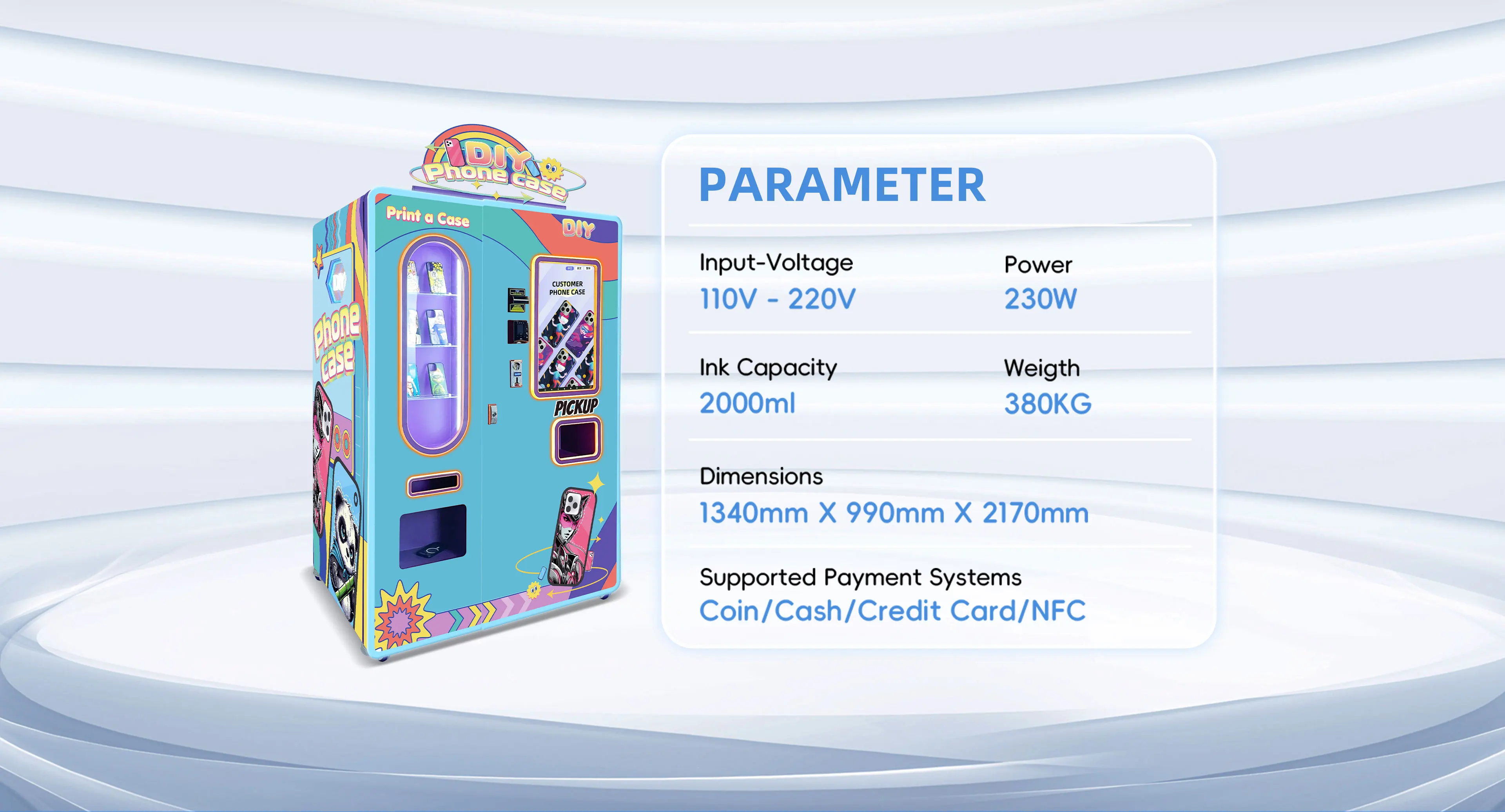 تفاصيل المنتجات