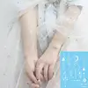 EL-06