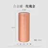 Rose Gold   -- 130 ML