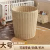 Large size [34cm high - tank top straps]