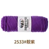 2533 bright purple
