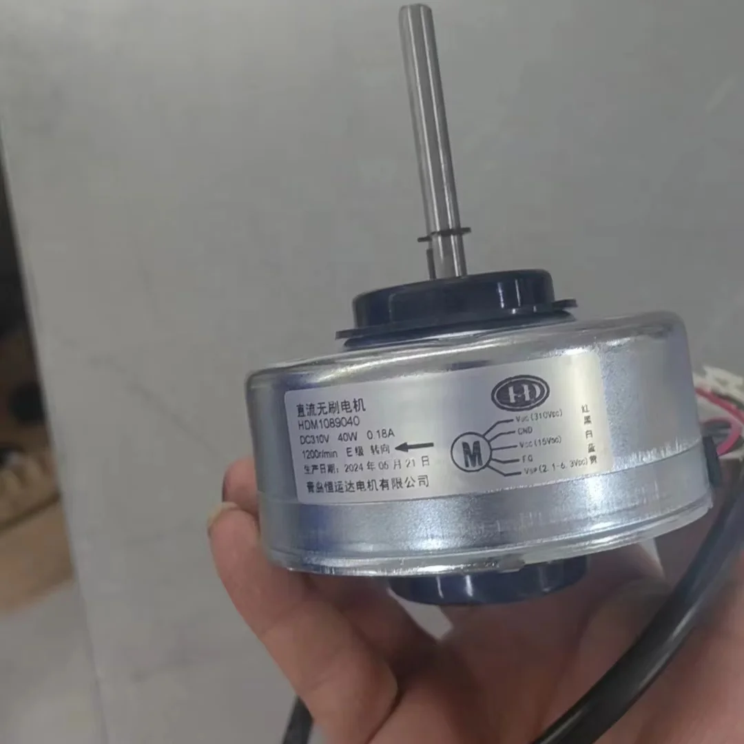 Slim Fan, LCD, 130mm - detail 6