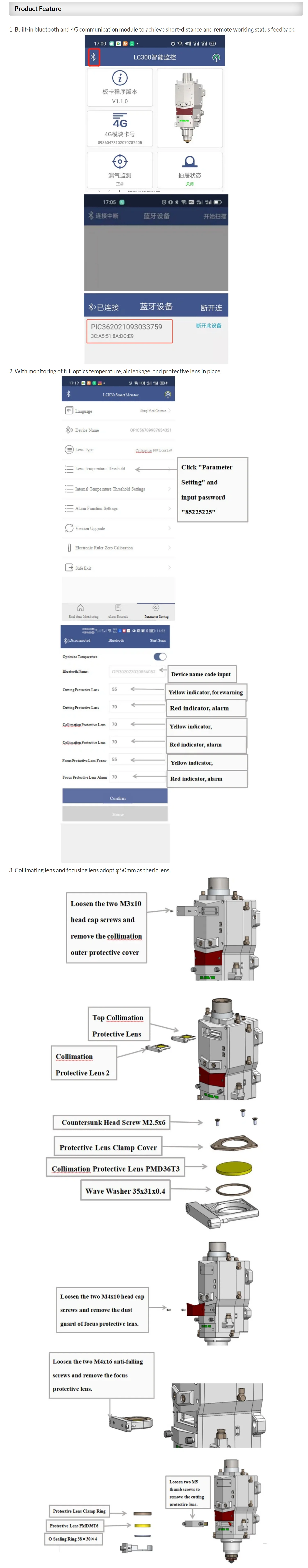 OSPRI High-accuracy 30KW Intelligent Auto-focus Laser Cutting Head LCK30