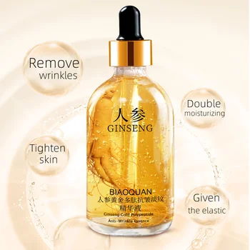 Private label Beauty Serum Natural Moisturizing Skin Brightening Organic Ginseng 24K Gold Face Serum