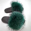 TX-R-dark green