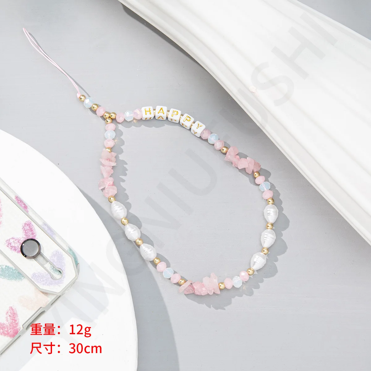 Модные подвески для мобильного телефона «сделай сам» с розовыми Кристаллами Кварца, цепочка для сотового телефона с индивидуальным логотипом, милые жемчужные бусины, подвески для мобильного телефона