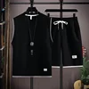 Color-blocked Vest Set (Black)