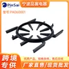 PA060001