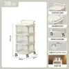 Cream white three-layer