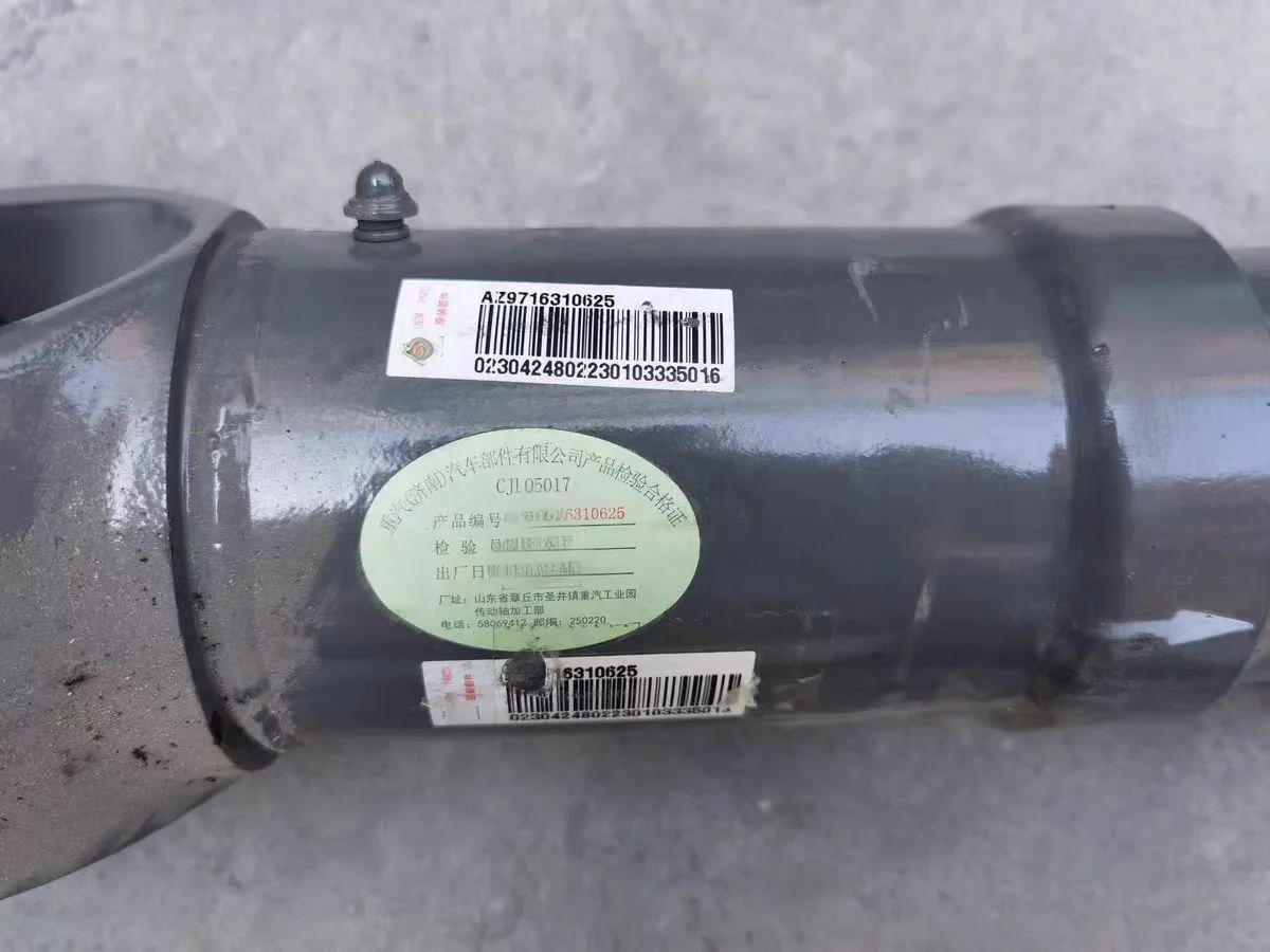 Truck Power Shaft Drive Axle Transmission Shaft AZ9716310625
