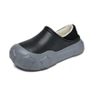Black-Gray