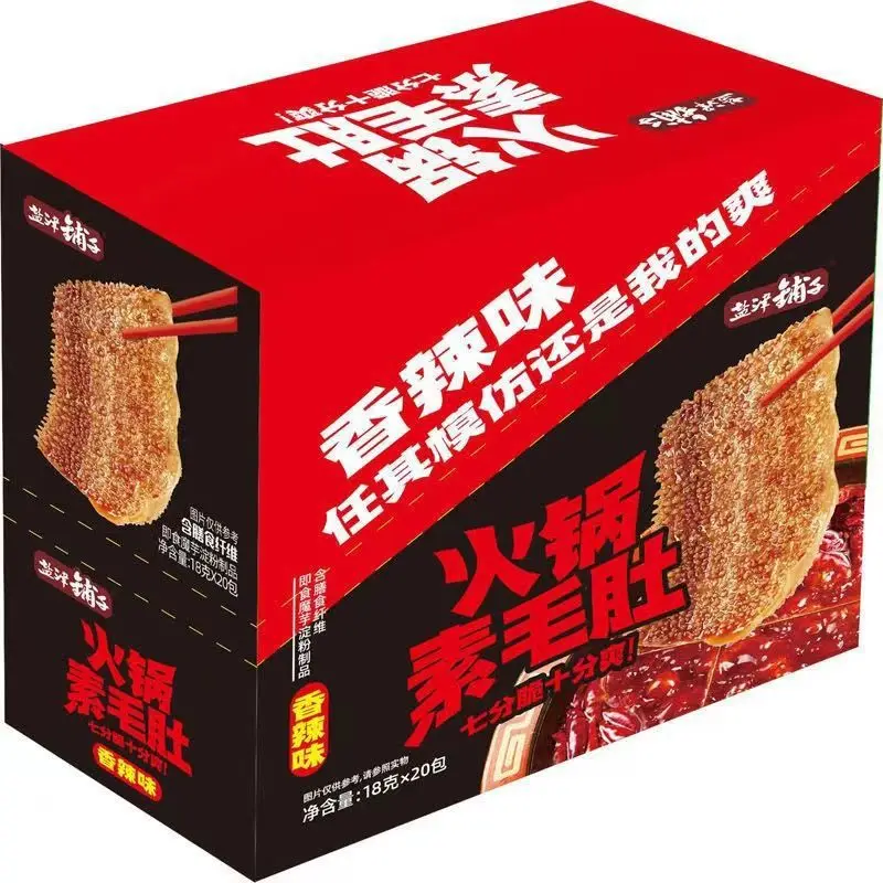 Yanjin Shop Zi Konjac Crisp Chips Net Red Spicy Snacks Fried Processed Chips in Bag Packaging