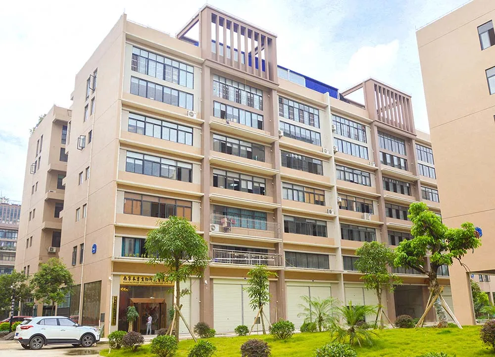 Nanning Benji Biological Technology Co., Ltd.