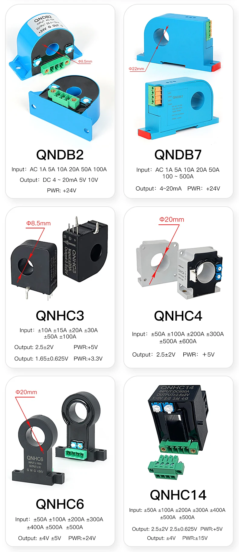 Hall Current Transducer AC DC 5A 10A 20A 50A 100A 200A 300A / 4-20mA 5V 10V RS485 Current Transformer Hall Effect Current Sensor