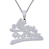 N918+N743-Silver-24inches