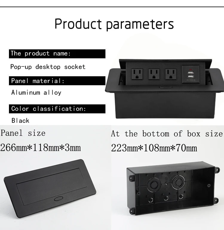Inset hidden American standard power socket 2.1 USB charging jack Black American standard pop-up conference table desktop socket