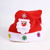 Santa without Light for Adults