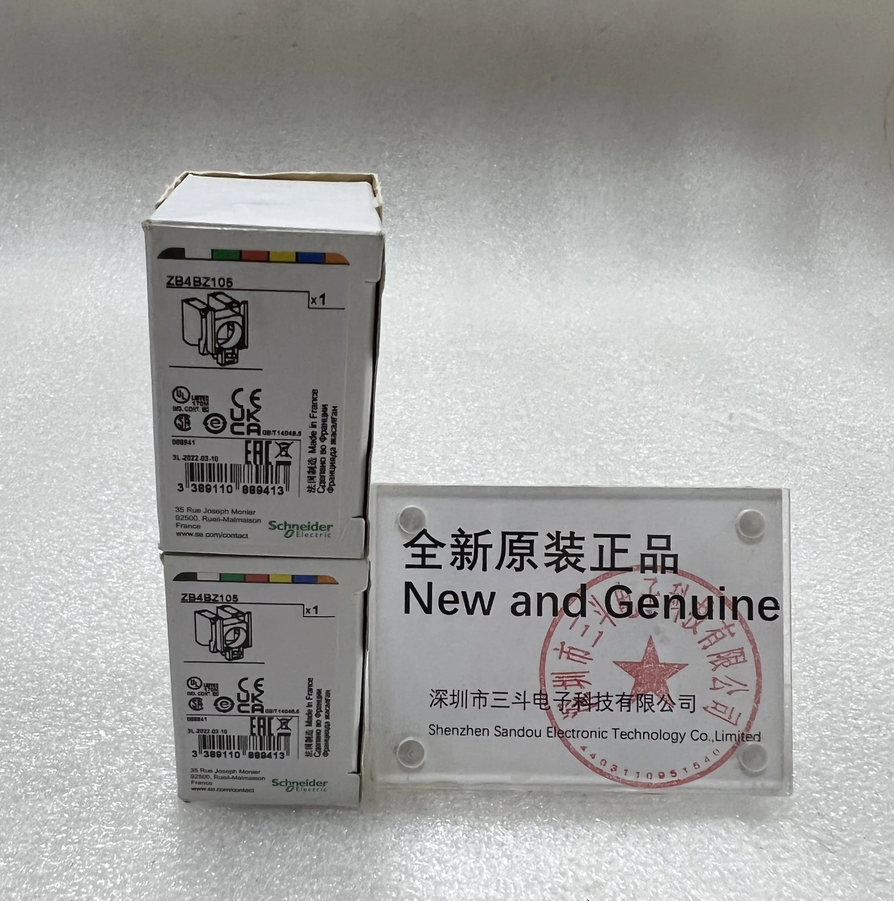 Schneider Contact block ZB4BZ105