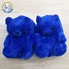 Ours bleu profond