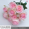กุหลาบกลม 12 หัว LPZ สีขาวและชมพู