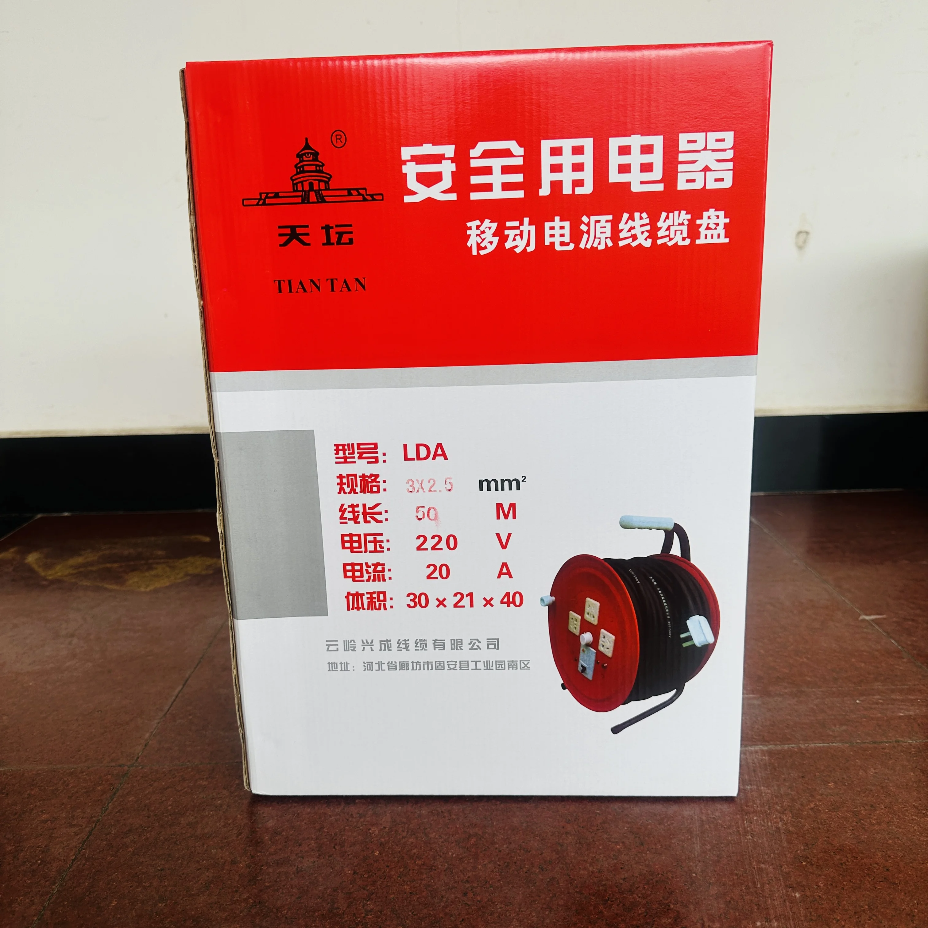Cheap Price Chinese Power Cable Extension Cord 3 Holes Outdoor Socket Outdoor Cable Extension Reel for Commercial Using