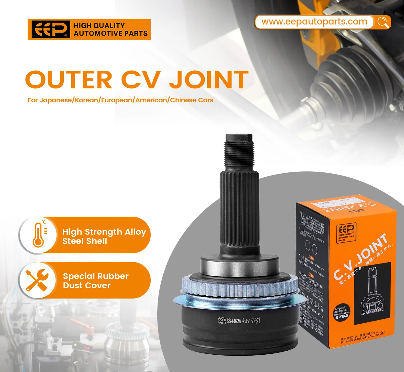 EEP C9211-JA00A Auto Transmission Systems Cv Joint Factory Inner