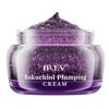 Bakuchiol Plumping Cream