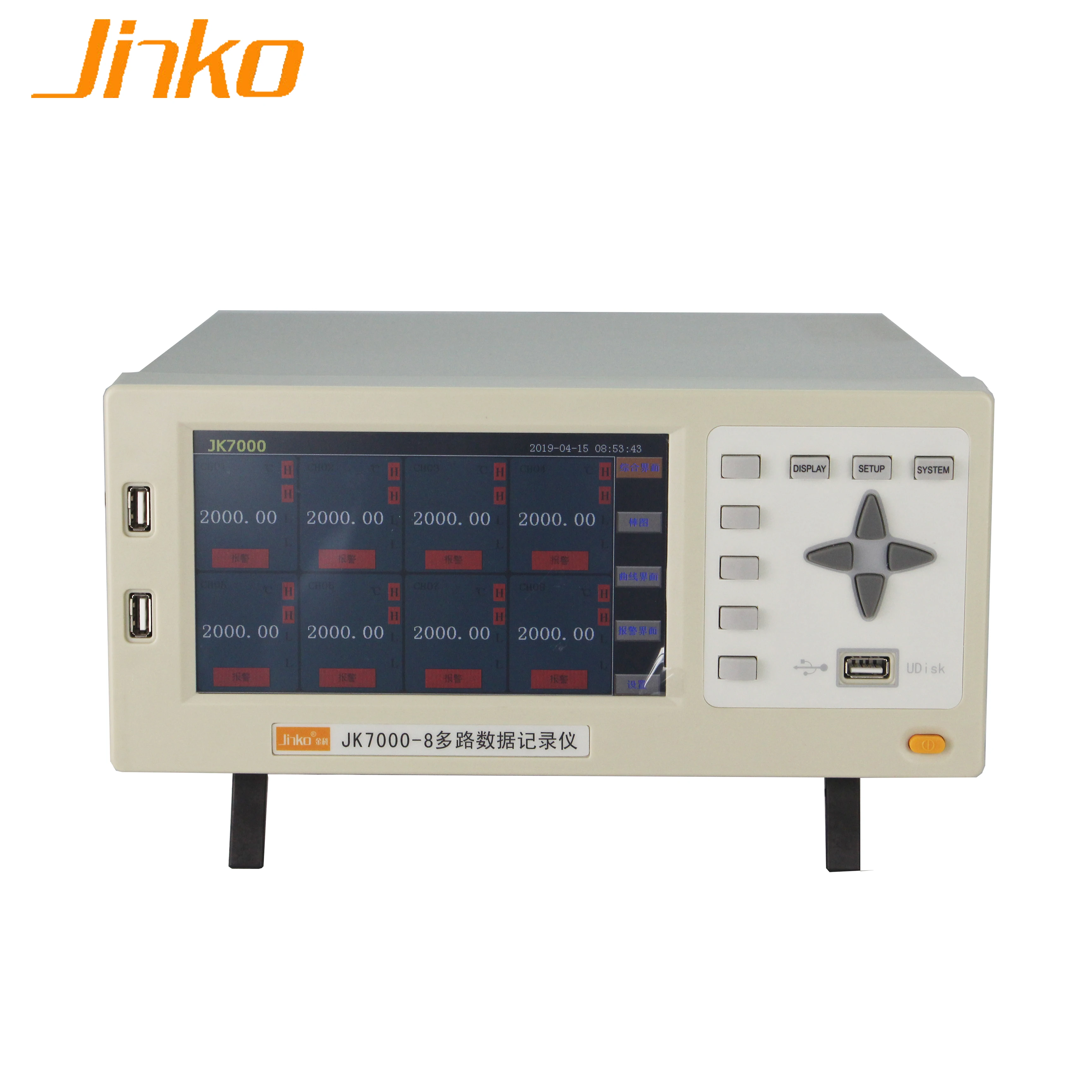 High Precision JK7000 Multichannel Data Recorder 80 Channel Temperature Humidity Pressure Data Logger