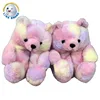 Ours rose violet