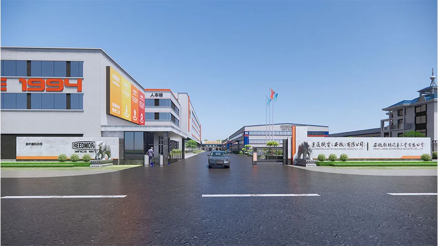 Lantech Automotive Industry Co., Ltd.