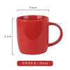 Full Gloss Red Dream Cup