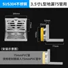 L-shaped floor drain-suitable for 75mm pipe-sealing ring