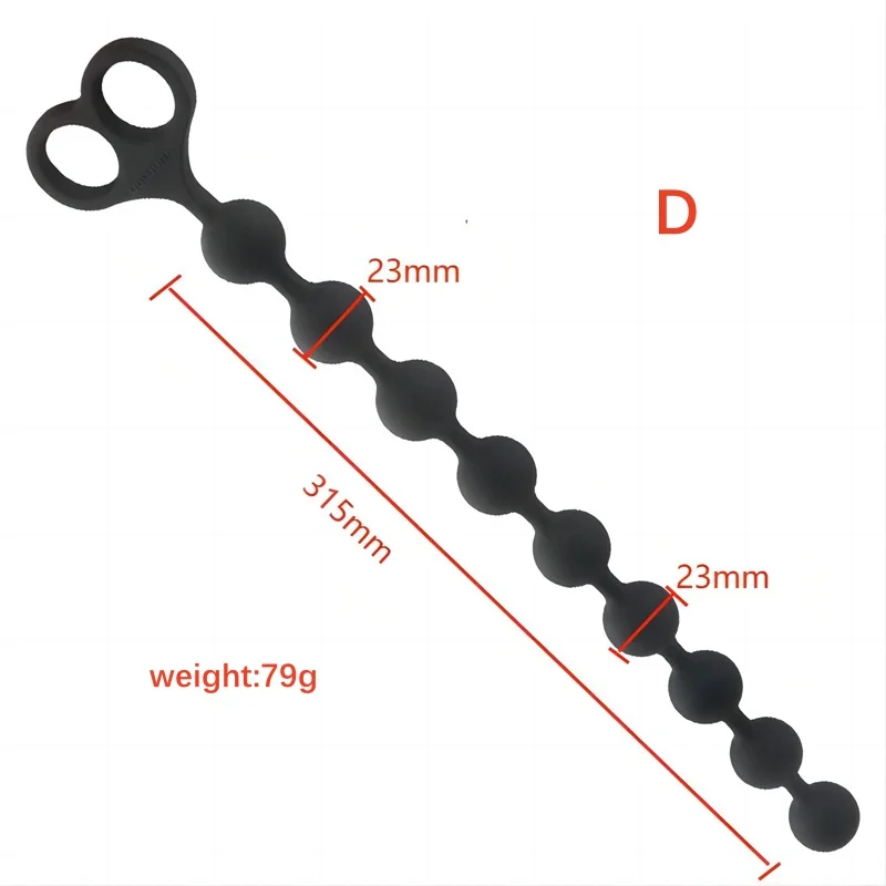 Smooth silicone anal bead trainer detail view