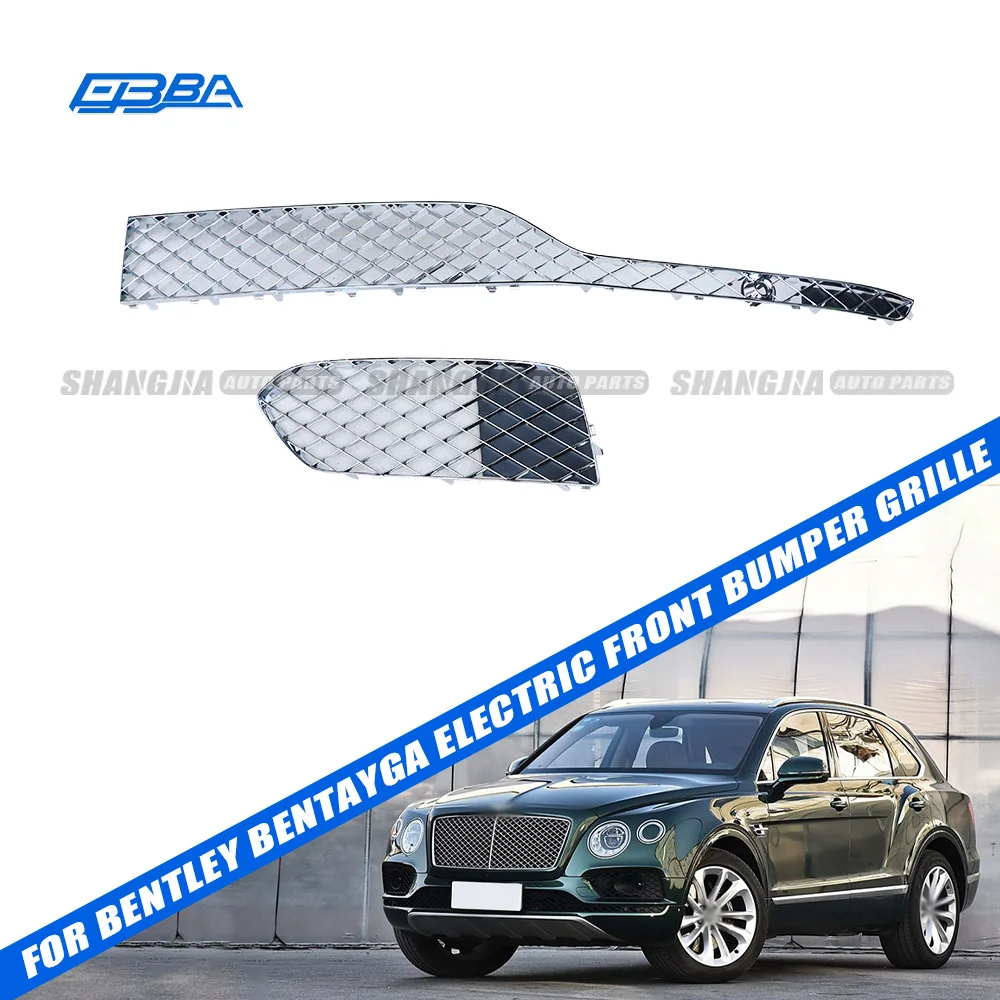Good Quality OEM Car Accessories Aluminum Long Car Front Bumper Grill For Bentley Bentayga Car Front Grille