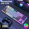 K87 - Bicolore gris-noir