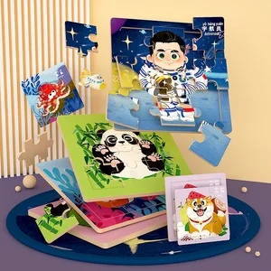 Best-selling Wooden 9 Piece Jigsaw Puzzle Sets Baby Juguetes Montessori Early Educational Board Game Toys for Kids Boys Girls