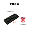 Single pack of product A