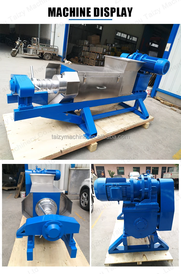 guava juicer mosambi juicer industrial juicer extractor machine