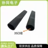 Flat suction