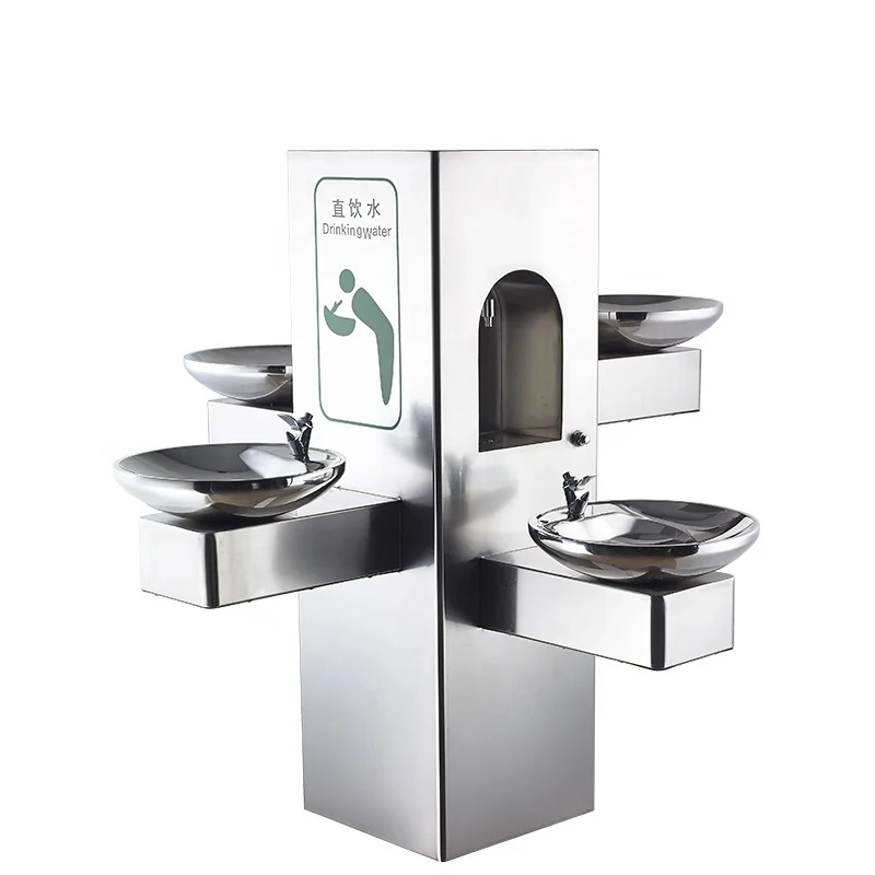 Four basin standing pedestal RO cold water dispenser direct drinking outdoor water fountain for park