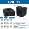QNHC3  ±10A ±15A ±20A ±30A ±50A ±100A / 1.65±0.625V  PWR +3.3V