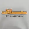 pequeño gato amarillo