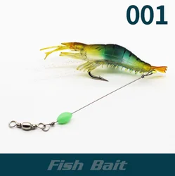 Mxzzand appâts en plastique pour crevettes dures 10 pièces leurres de