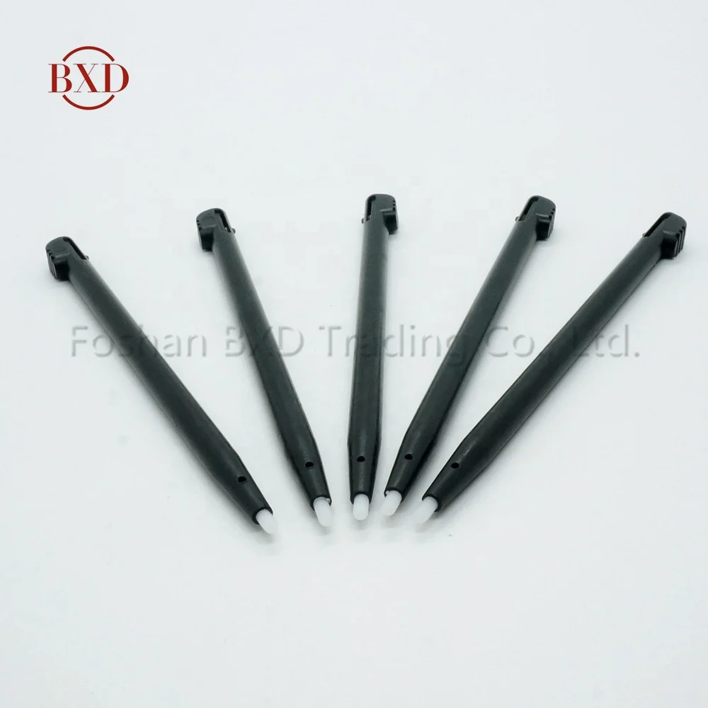 DSI Pen - Stylish & Accurate Stylus for Nintendo Dsi XL