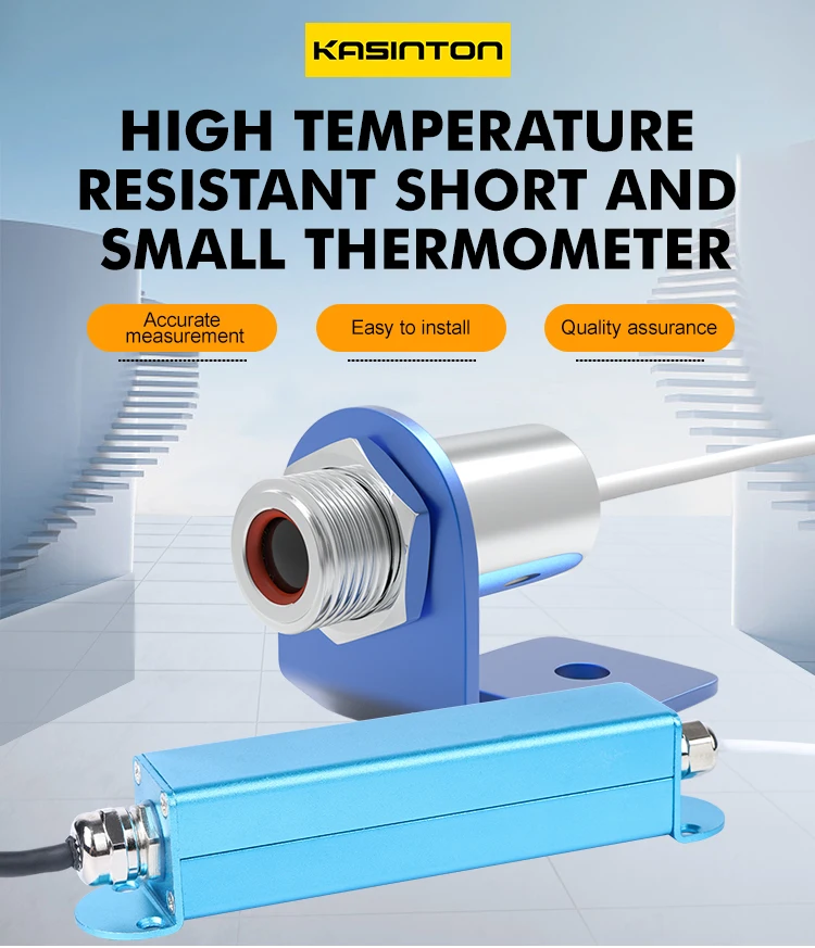 KASINTON JSD80AGW 0~800℃ 4-20mA IP65 Non Contact Infrared Temperature Sensor manufacture