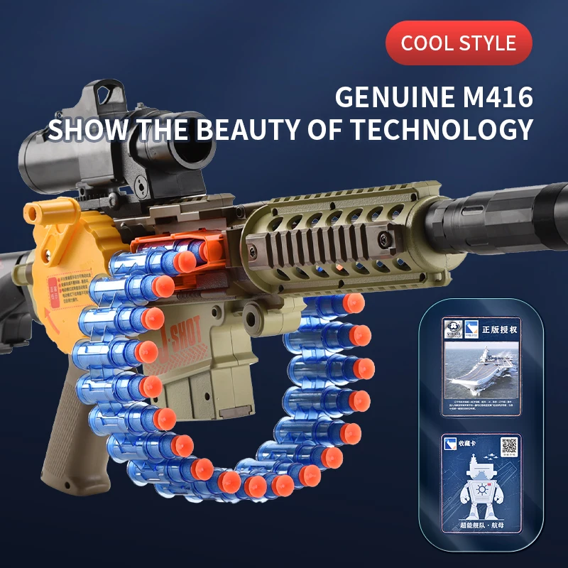 Hot Sale Kids Shooting Game Eva Soft Bullet Toy Guns,Gun Electric Mvg Airsoft Buy Gun Electric